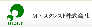 M・Aクレスト株式会社